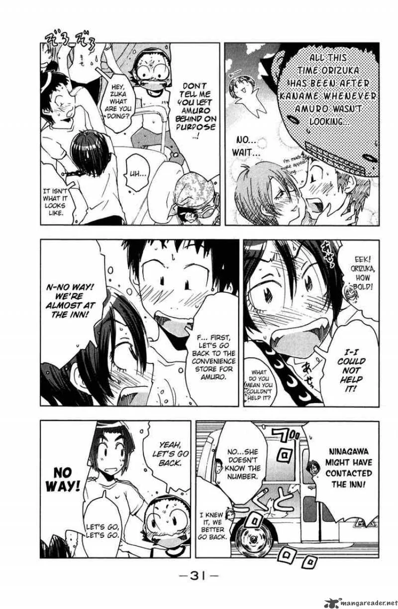 Umisho Chapter 46 page 9