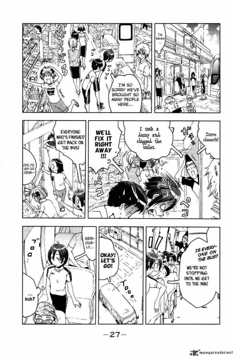 Umisho Chapter 46 page 5