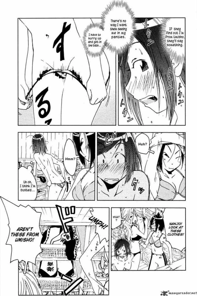 Umisho Chapter 47 page 5