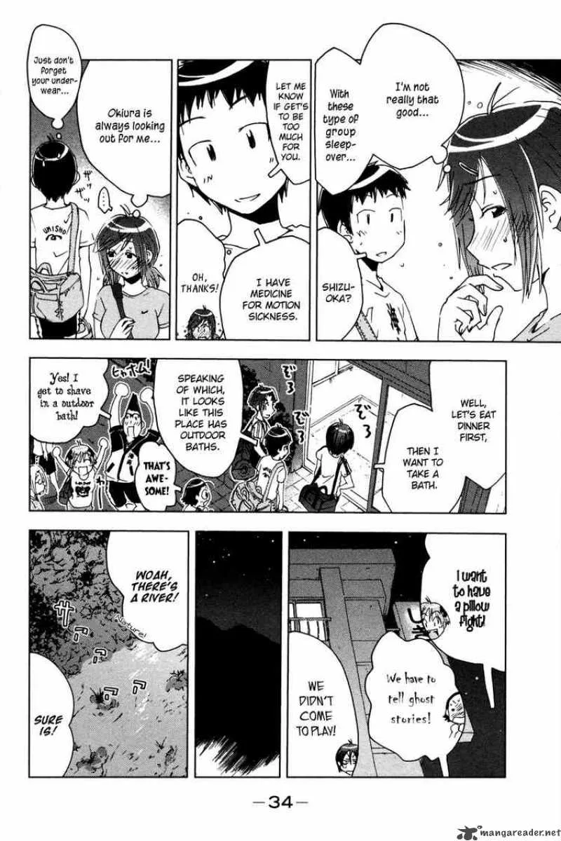 Umisho Chapter 47 page 2