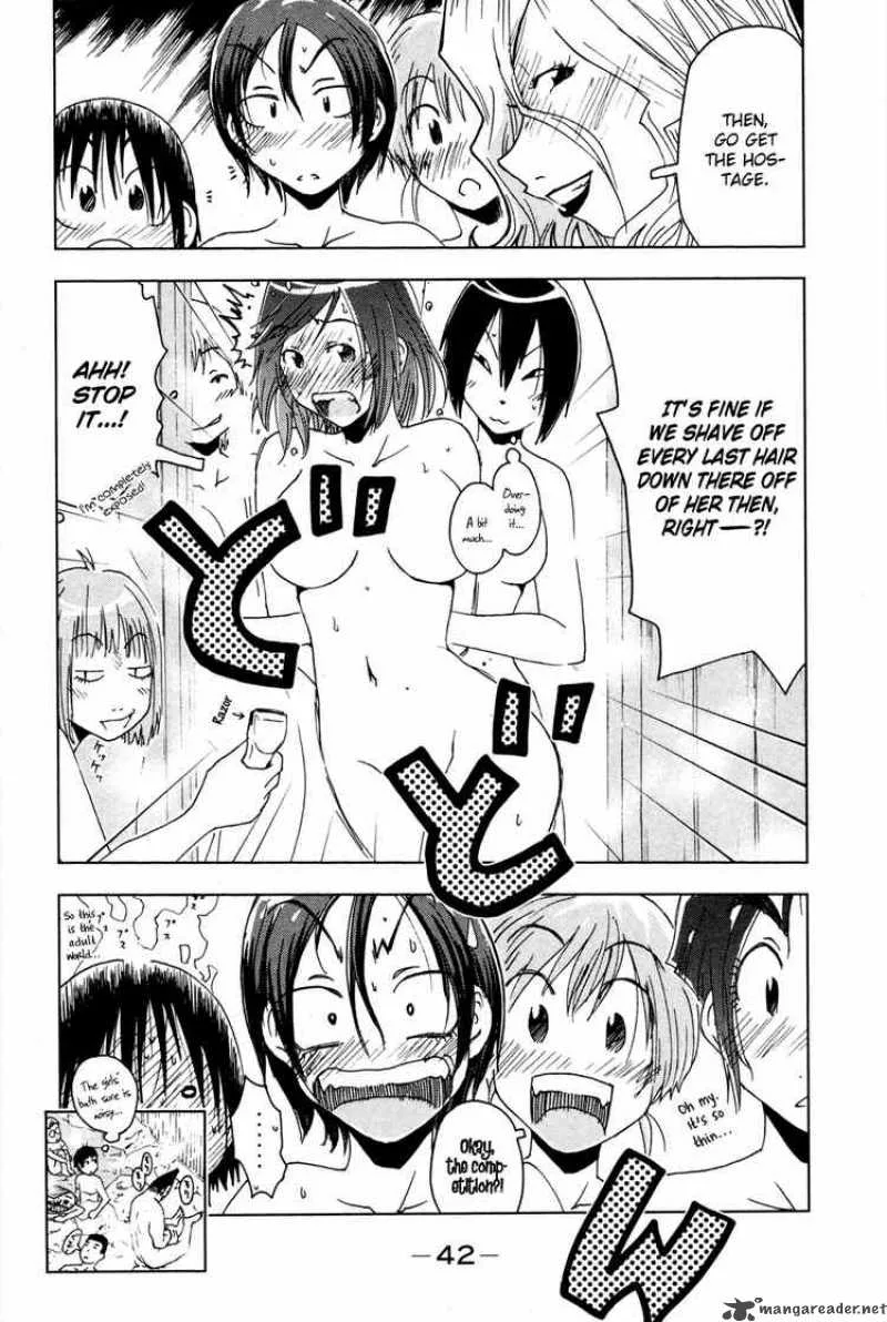 Umisho Chapter 47 page 10