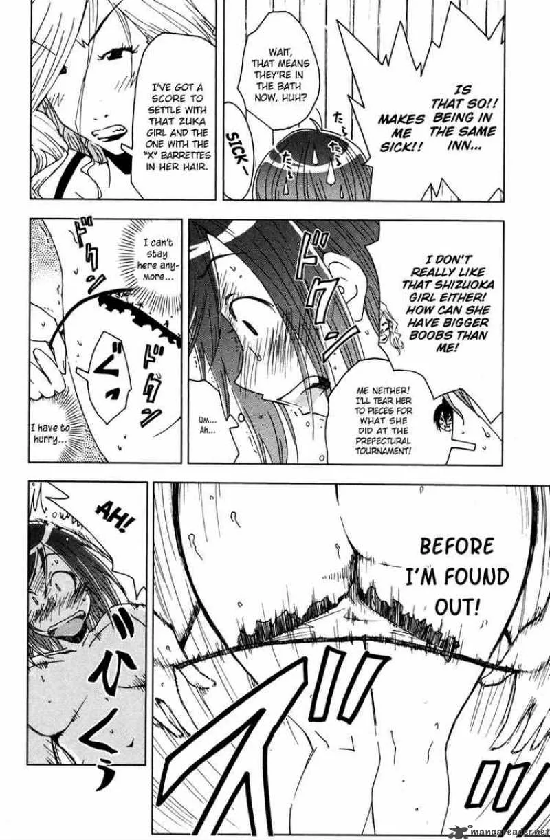 Umisho Chapter 47 page 6