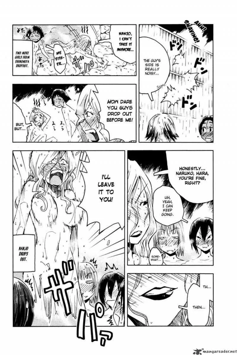 Umisho Chapter 48 page 6