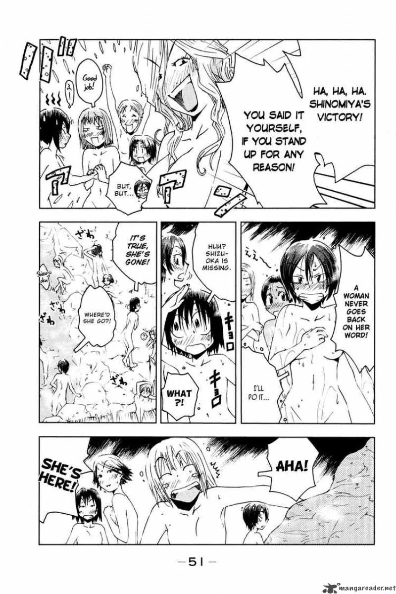 Umisho Chapter 48 page 9