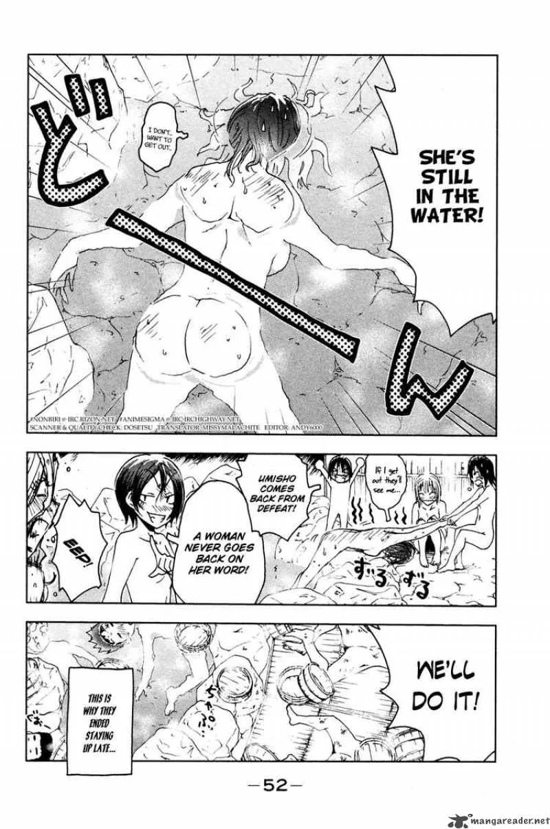Umisho Chapter 48 page 10