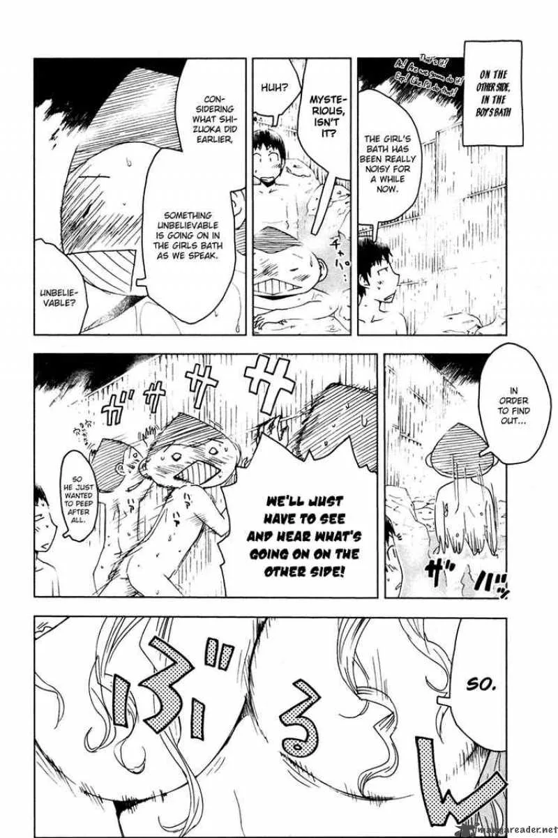 Umisho Chapter 48 page 2