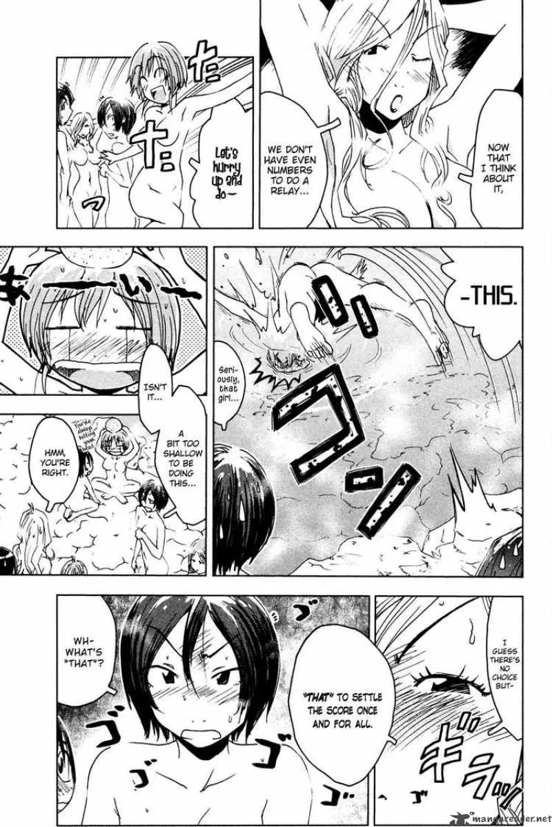 Umisho Chapter 48 page 3