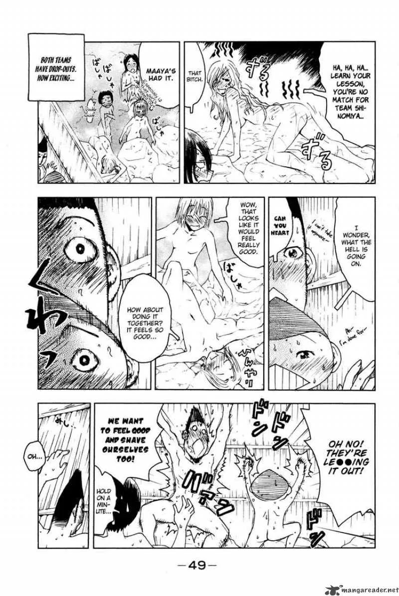 Umisho Chapter 48 page 7