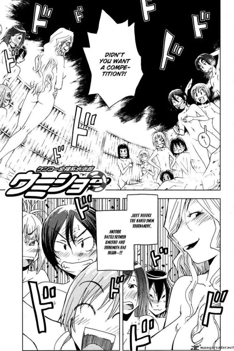 Umisho Chapter 48 page 1