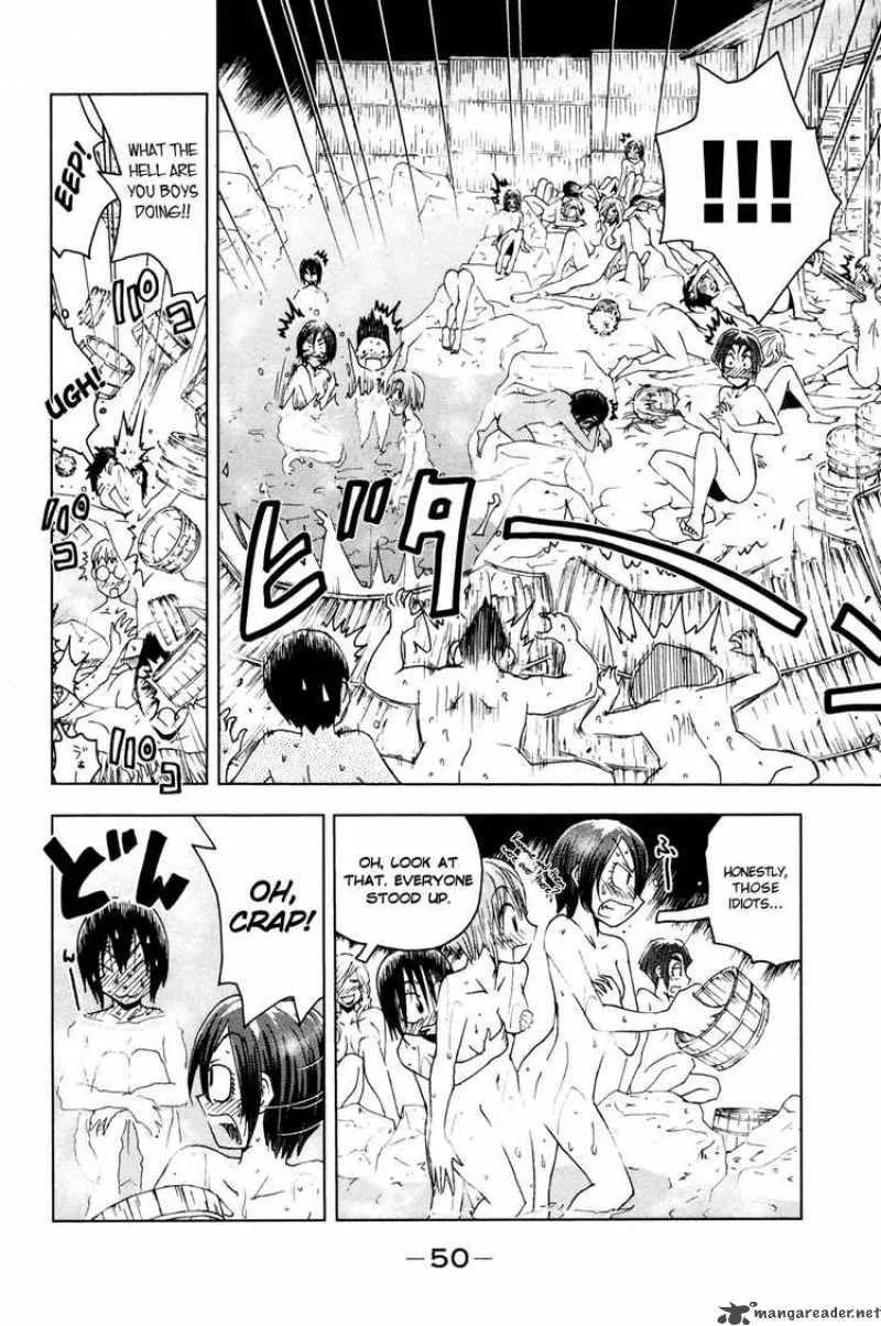 Umisho Chapter 48 page 8