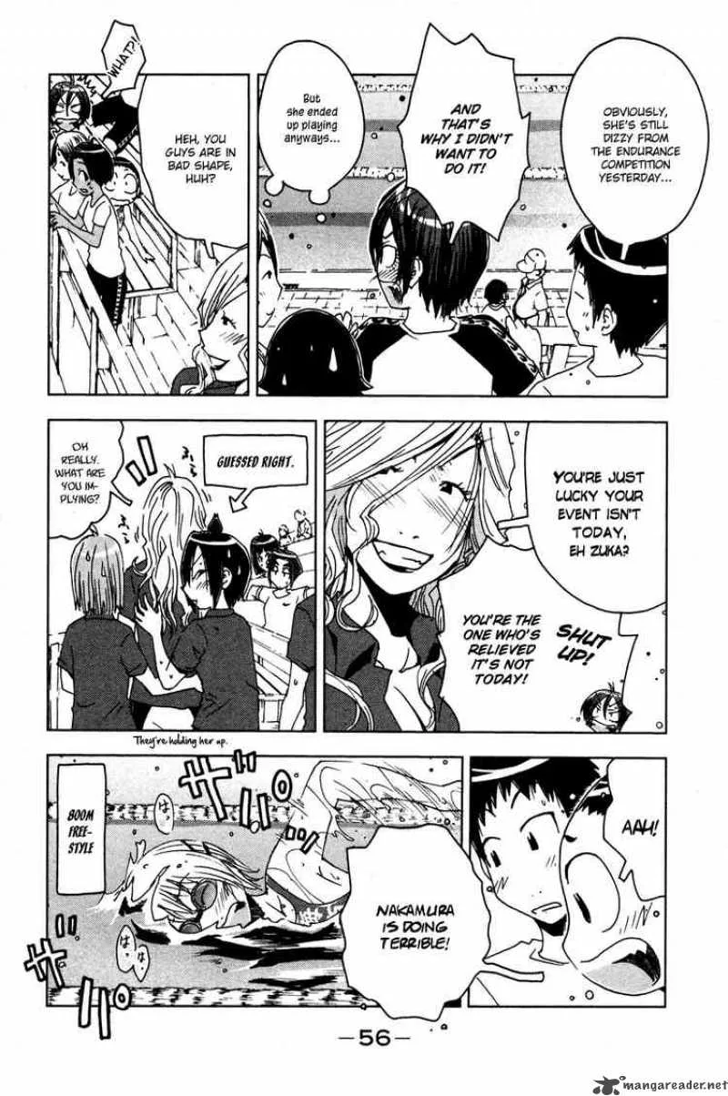 Umisho Chapter 49 page 2