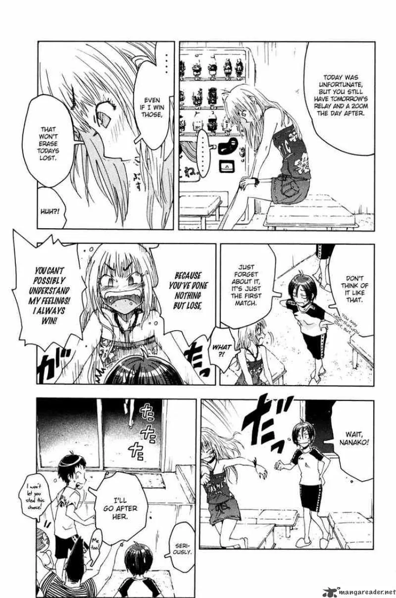 Umisho Chapter 49 page 5