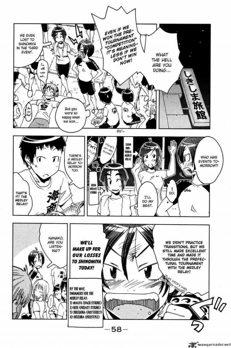 Umisho Chapter 49 page 4