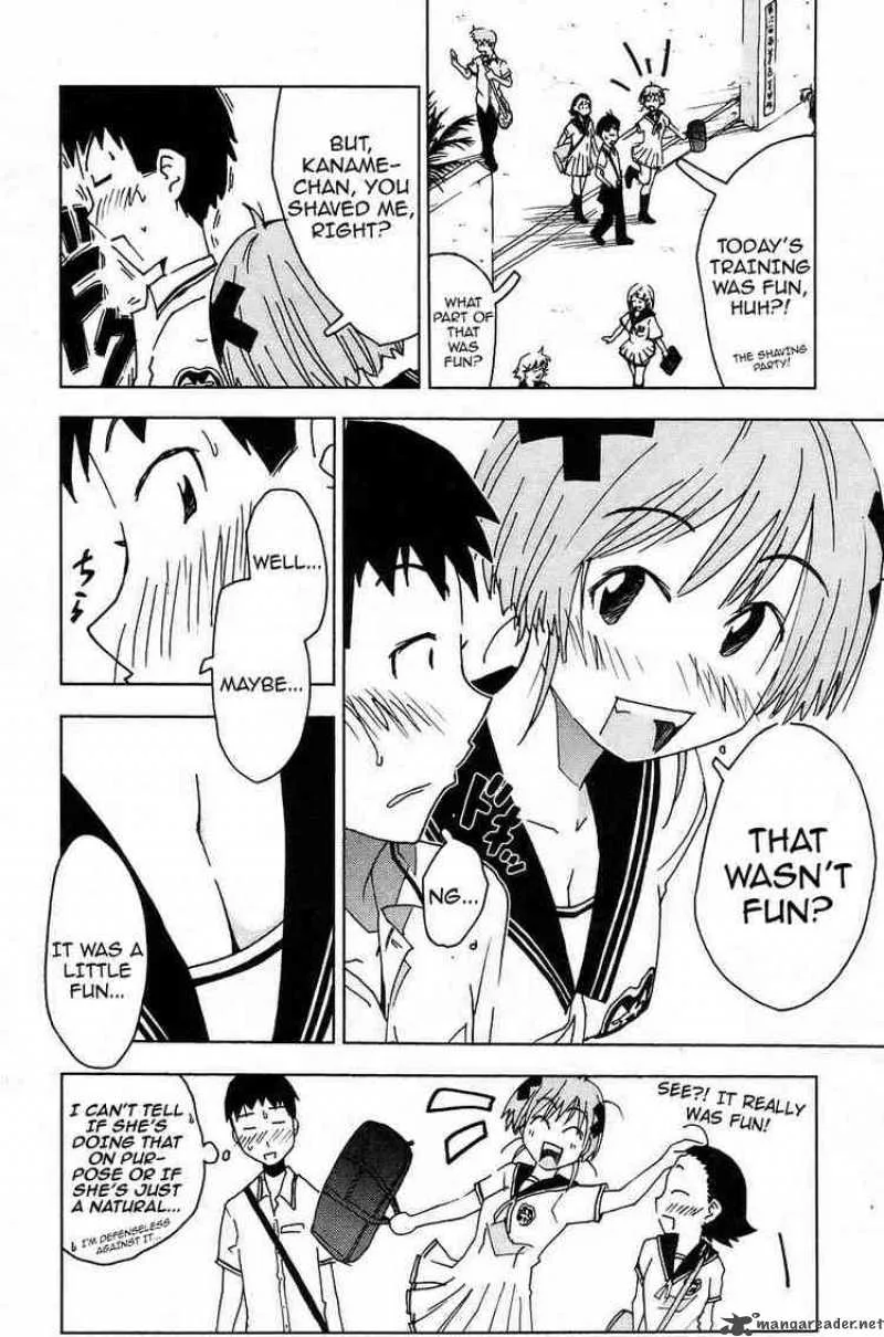 Umisho Chapter 5 page 2