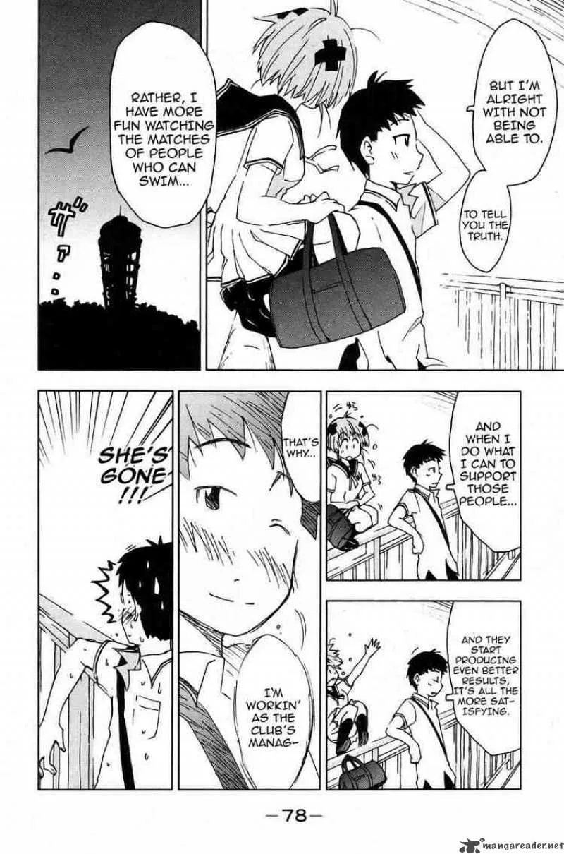 Umisho Chapter 5 page 10
