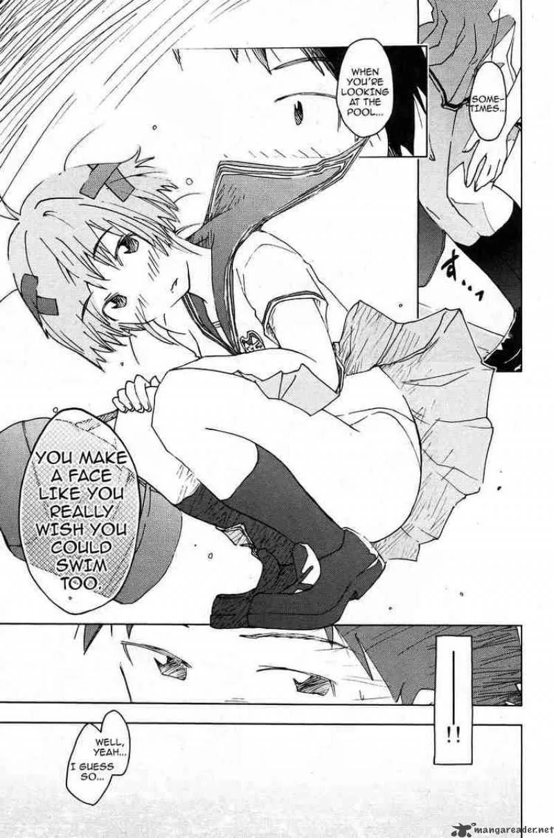 Umisho Chapter 5 page 9