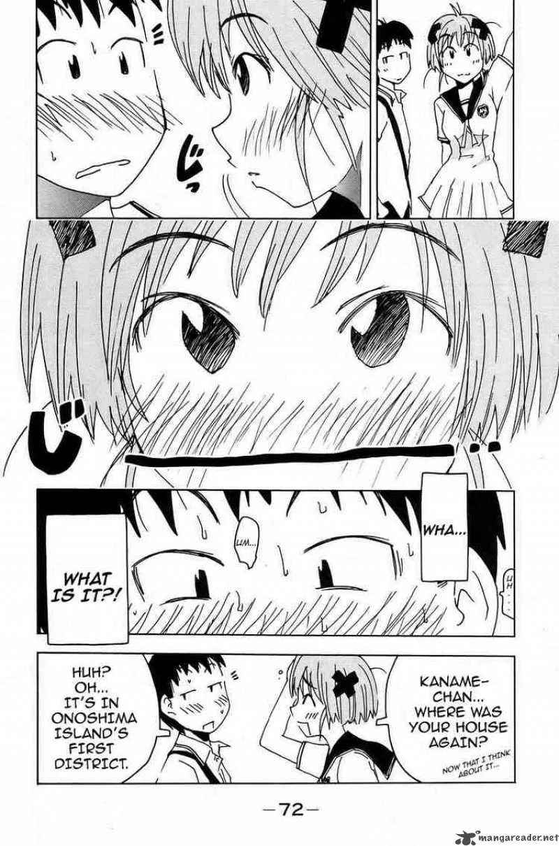 Umisho Chapter 5 page 4