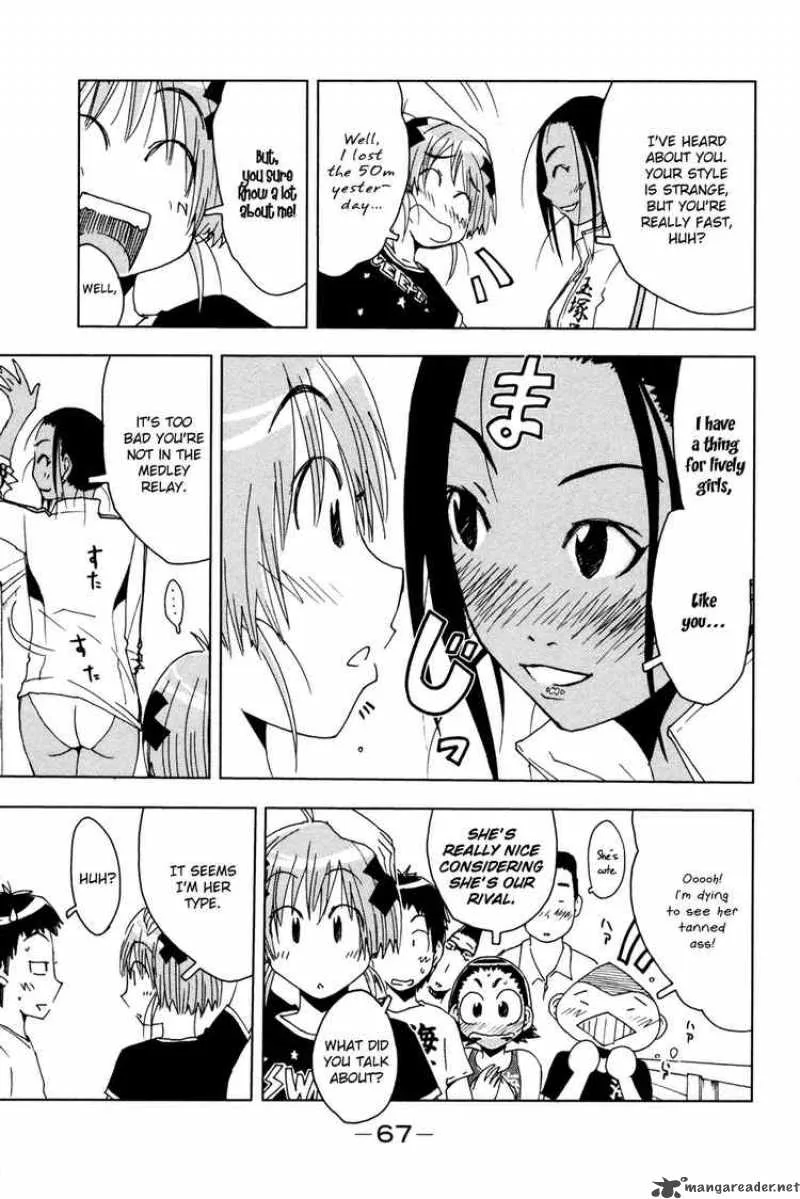 Umisho Chapter 50 page 3