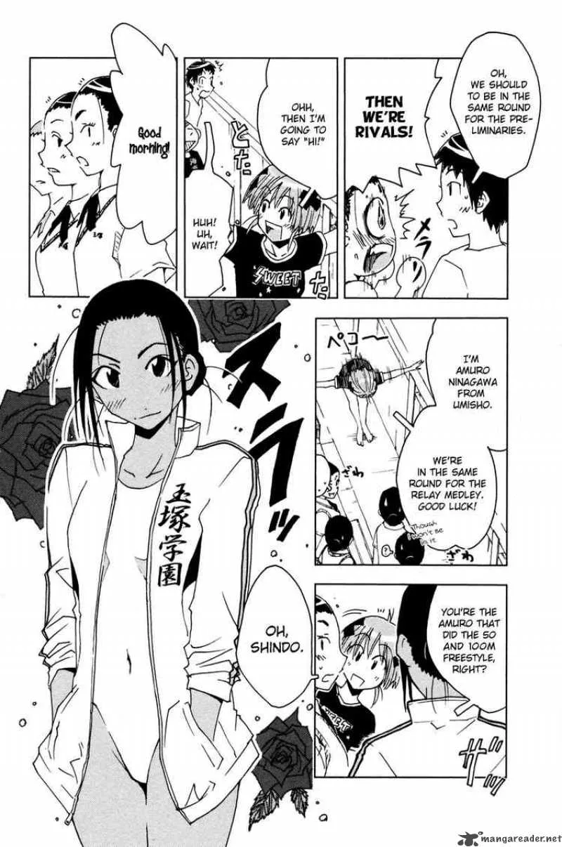 Umisho Chapter 50 page 2