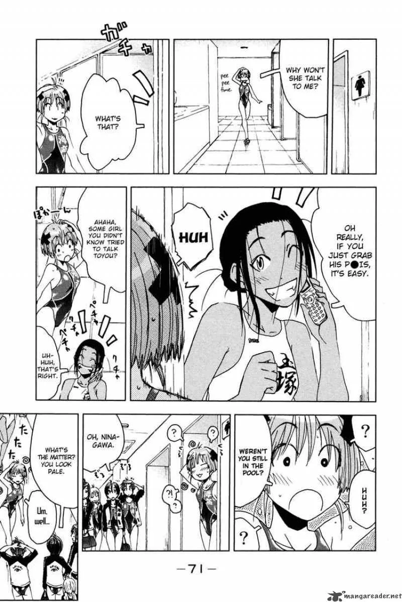 Umisho Chapter 50 page 7