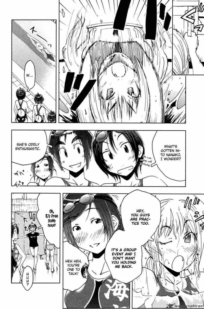 Umisho Chapter 50 page 4