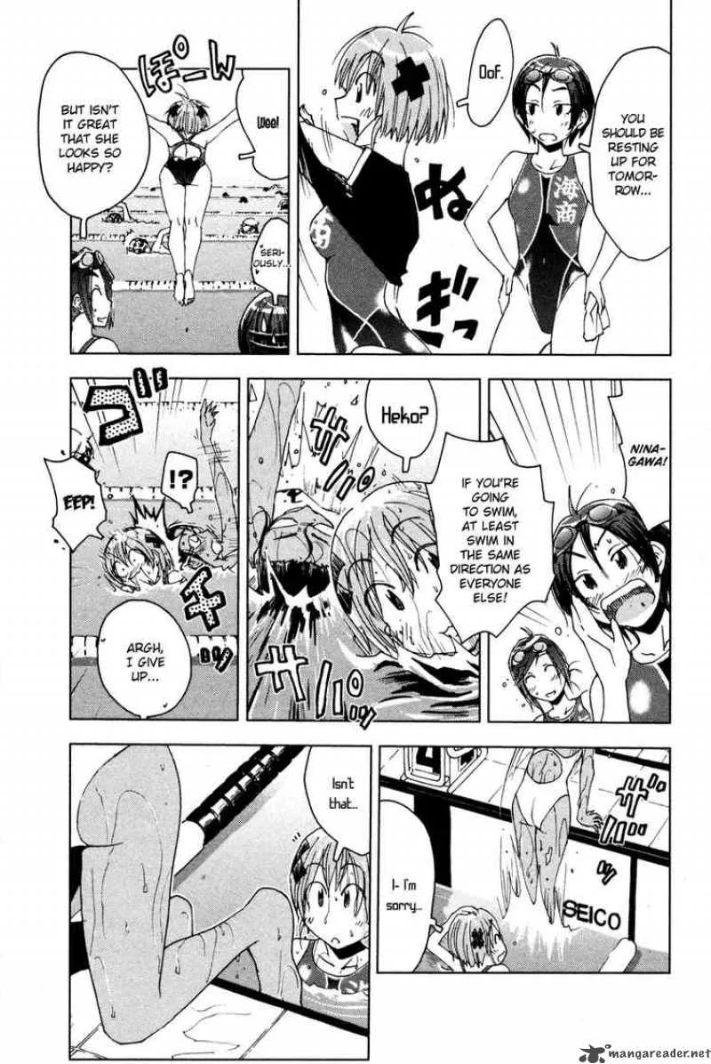 Umisho Chapter 50 page 5