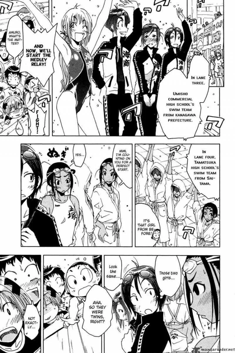Umisho Chapter 50 page 9