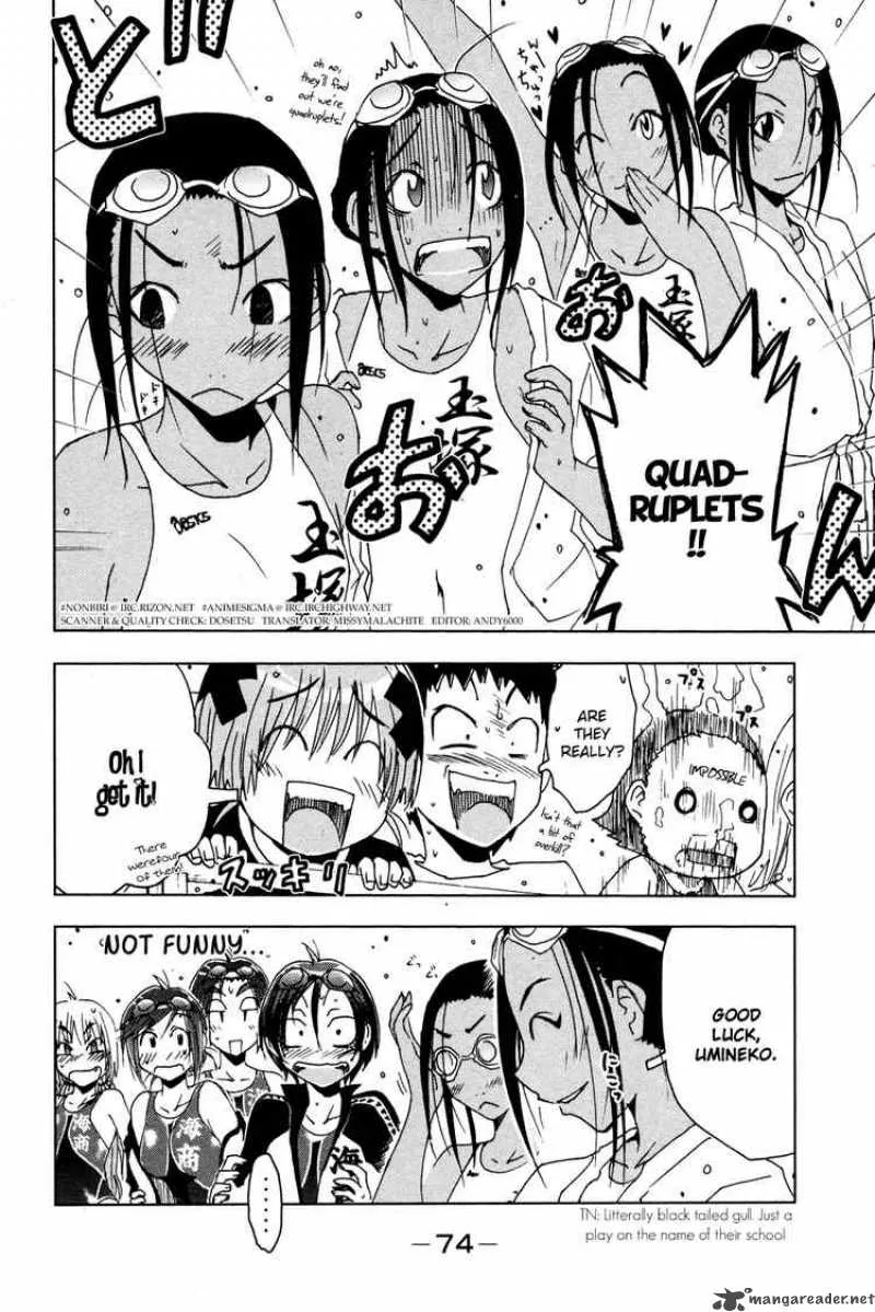 Umisho Chapter 50 page 10