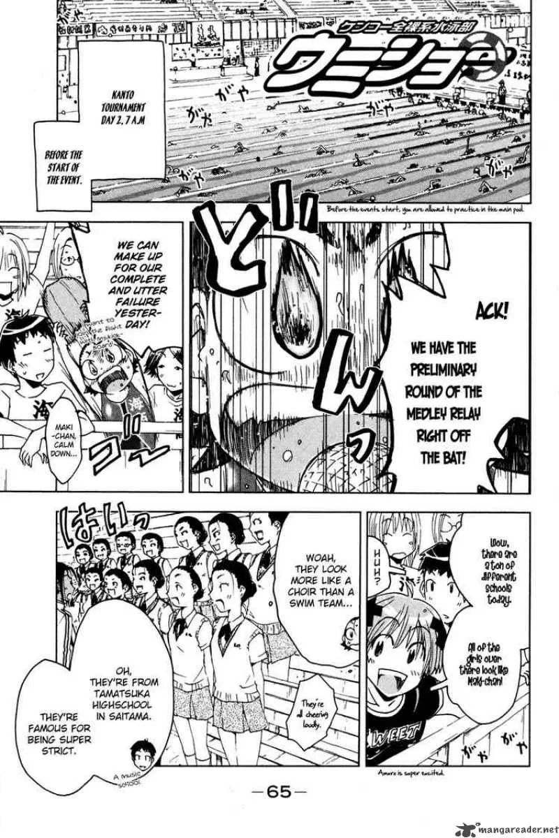 Umisho Chapter 50 page 1