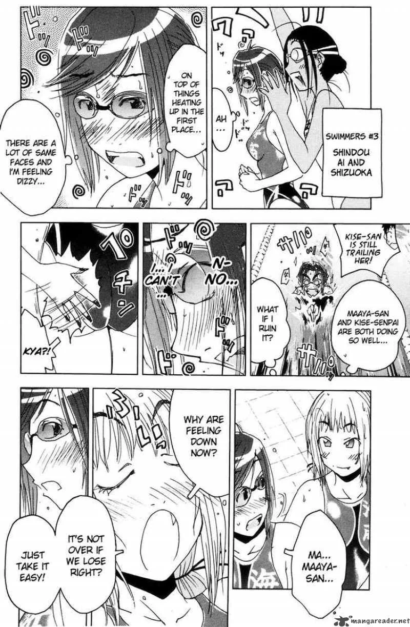Umisho Chapter 51 page 8