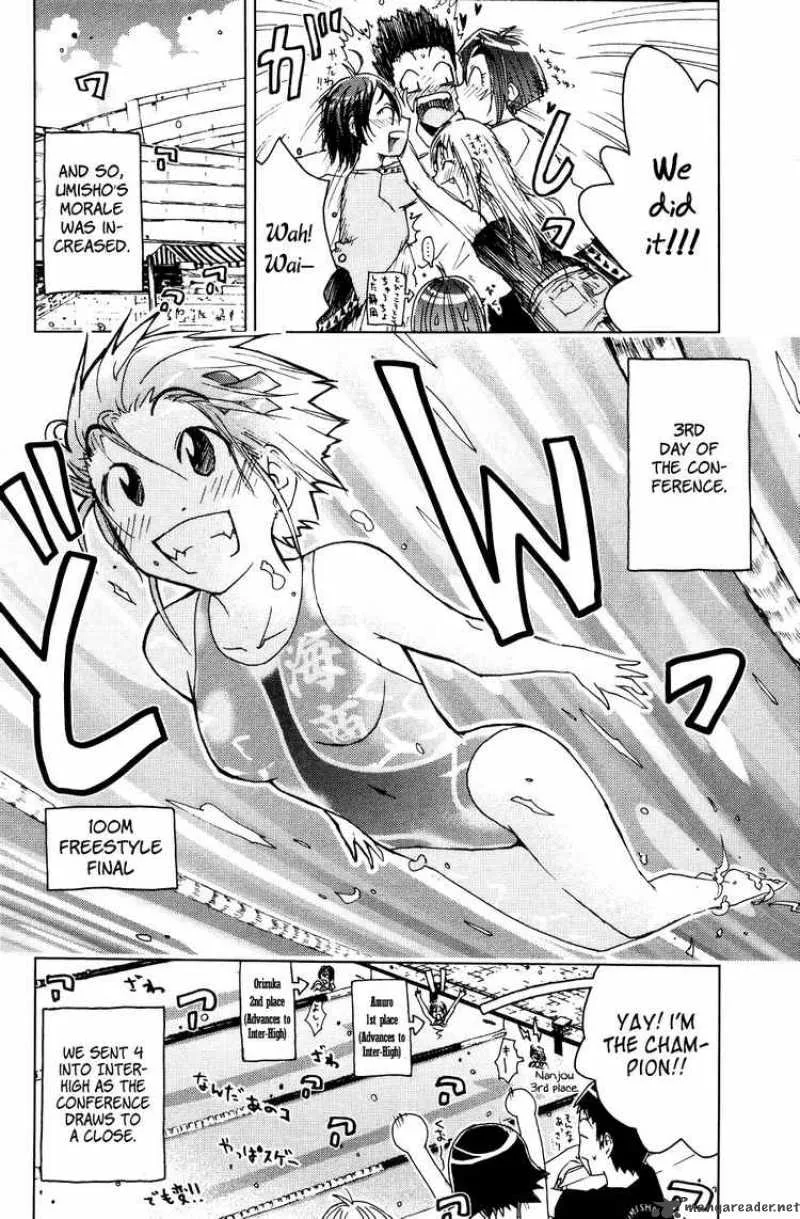 Umisho Chapter 52 page 10