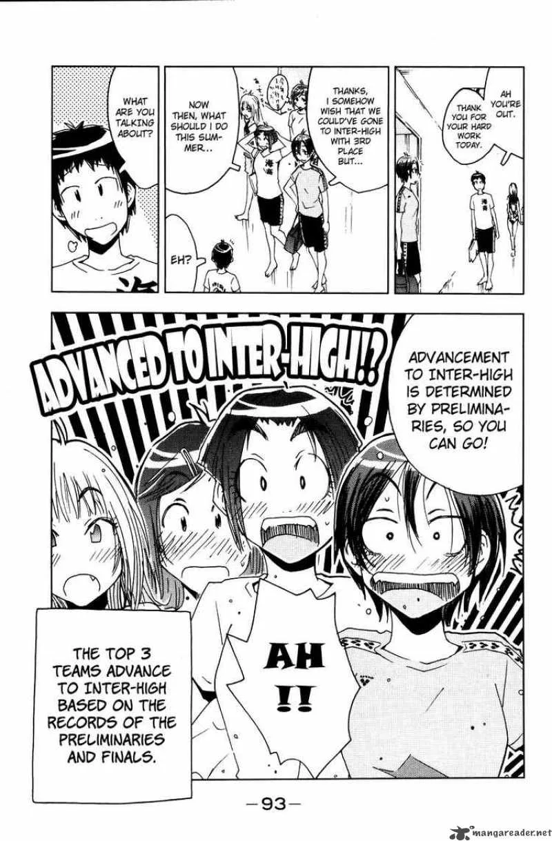 Umisho Chapter 52 page 9