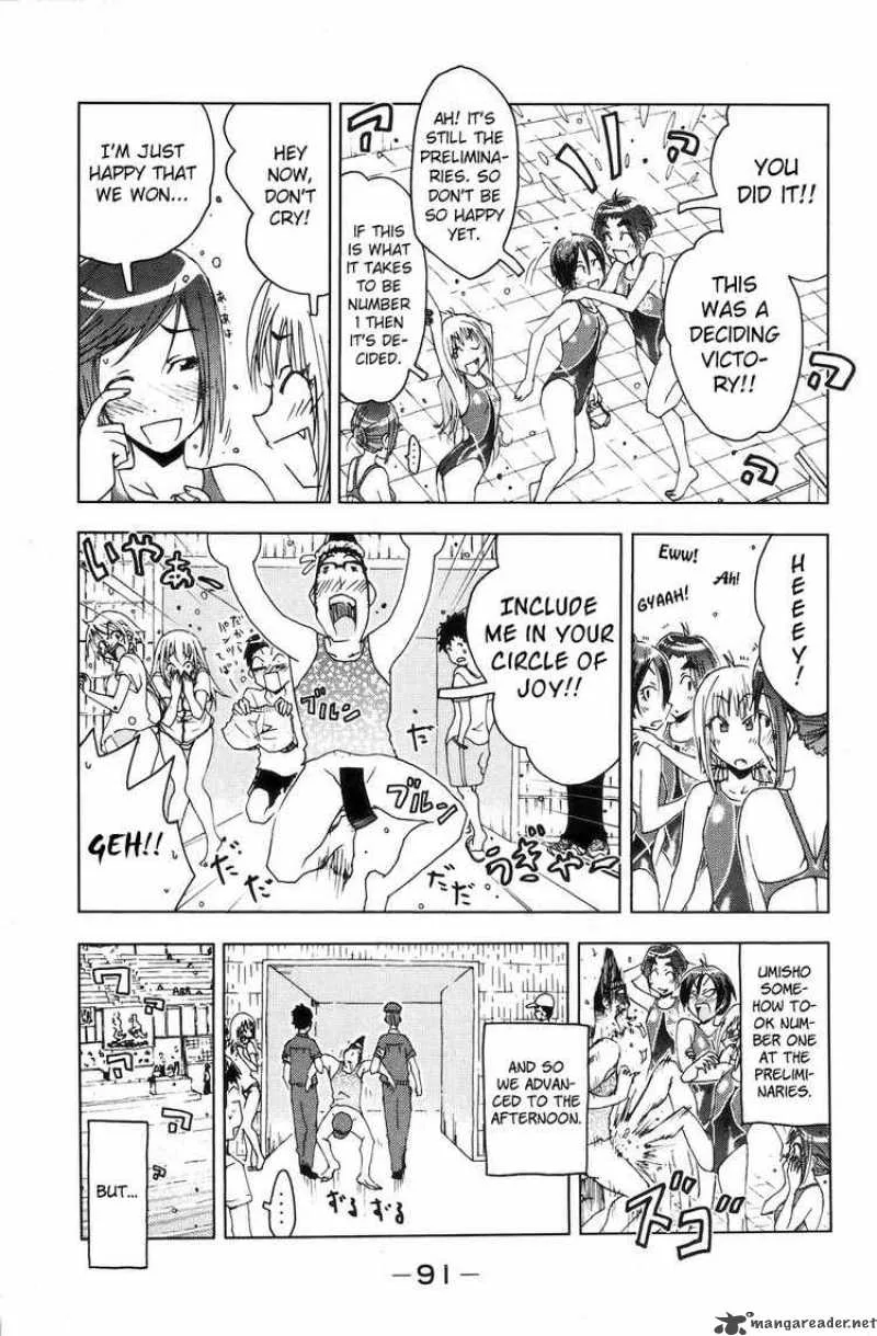 Umisho Chapter 52 page 7