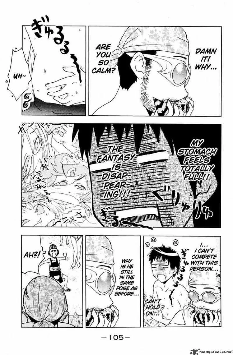 Umisho Chapter 53 page 9