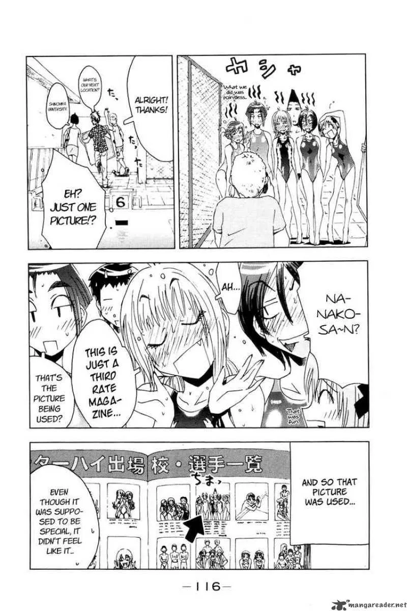 Umisho Chapter 54 page 10