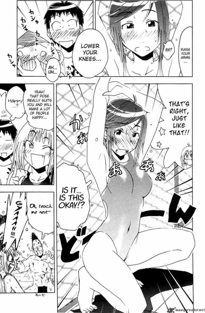 Umisho Chapter 54 page 7