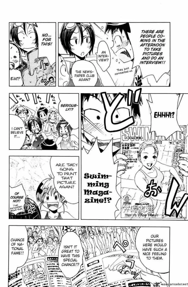 Umisho Chapter 54 page 2