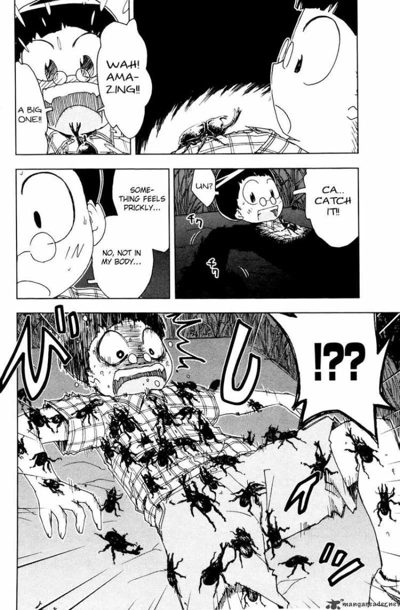 Umisho Chapter 55 page 8