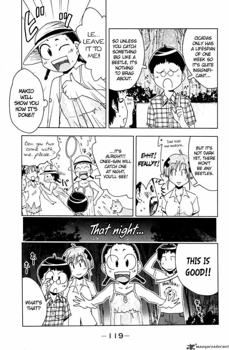 Umisho Chapter 55 page 3