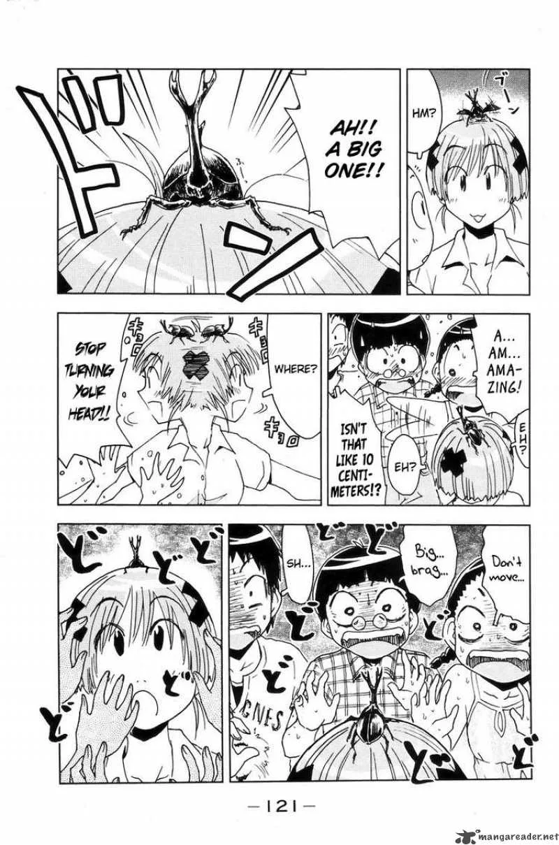 Umisho Chapter 55 page 5