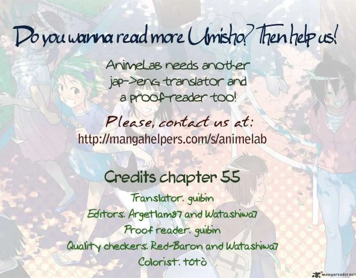 Umisho Chapter 55 page 12