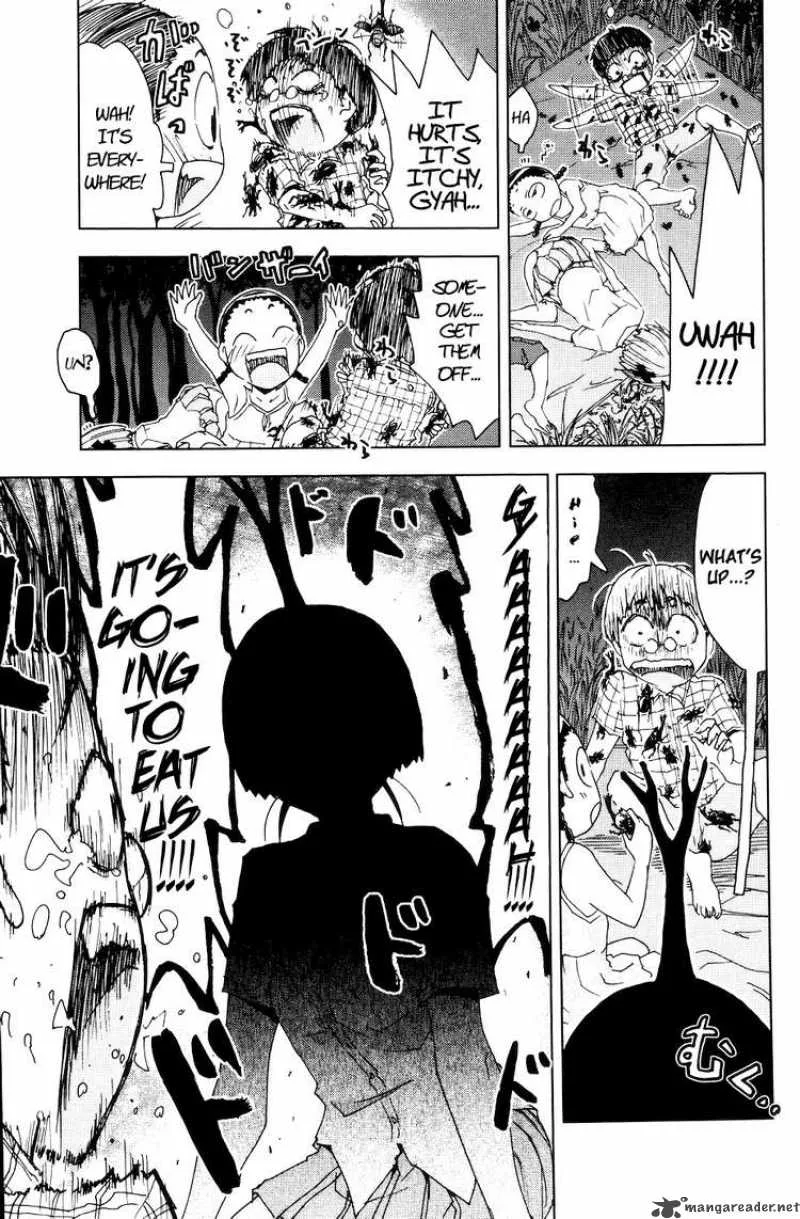 Umisho Chapter 55 page 9