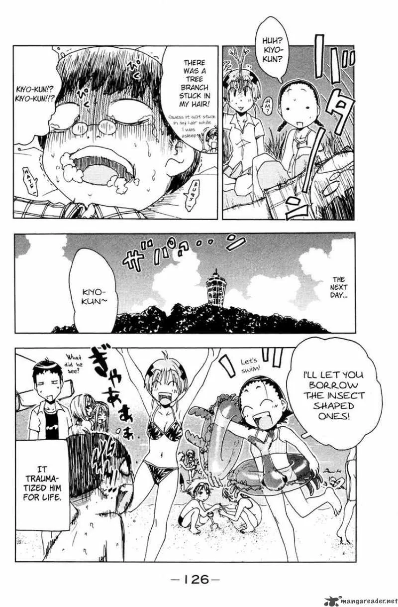 Umisho Chapter 55 page 10