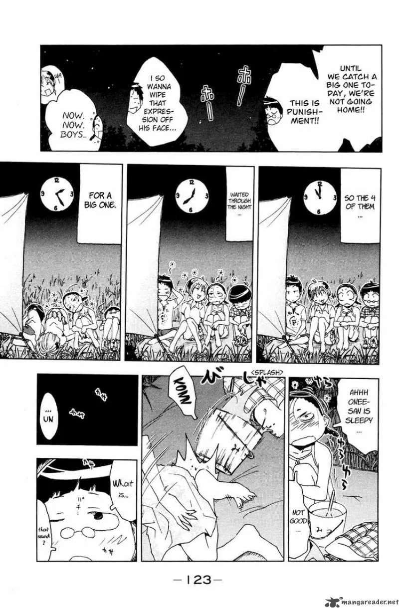 Umisho Chapter 55 page 7