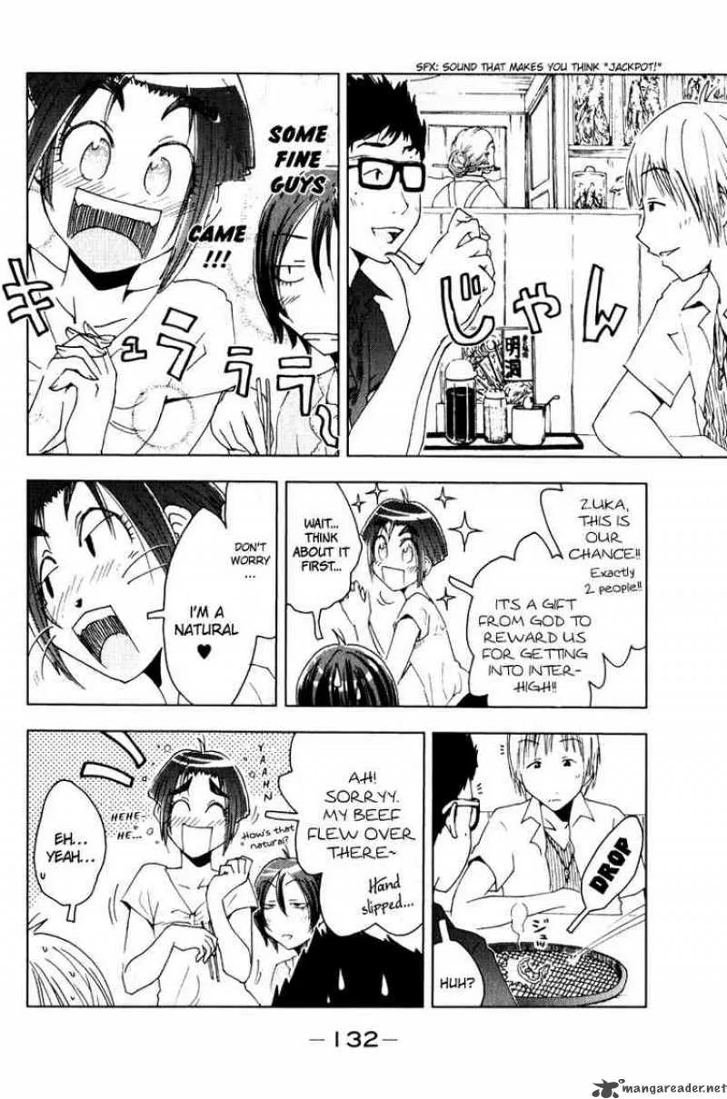 Umisho Chapter 56 page 4