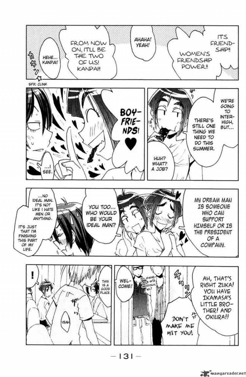 Umisho Chapter 56 page 3
