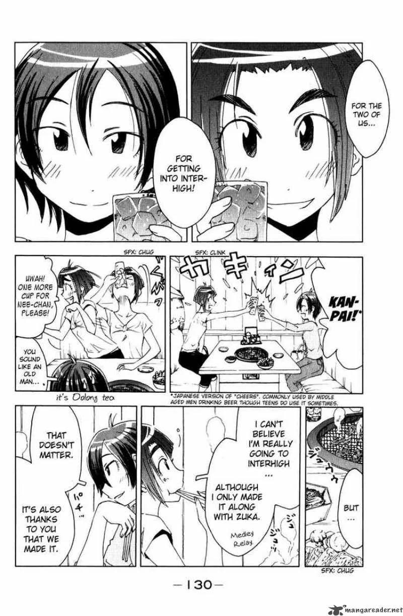 Umisho Chapter 56 page 2