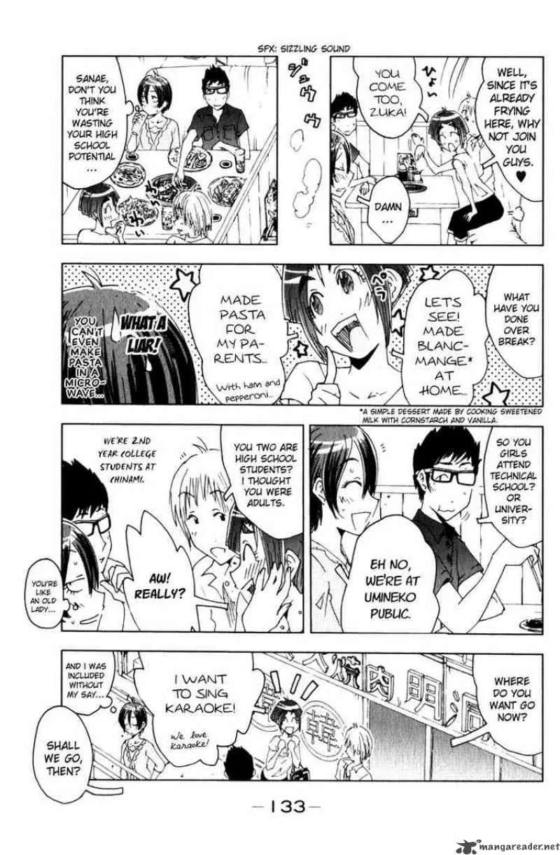 Umisho Chapter 56 page 5