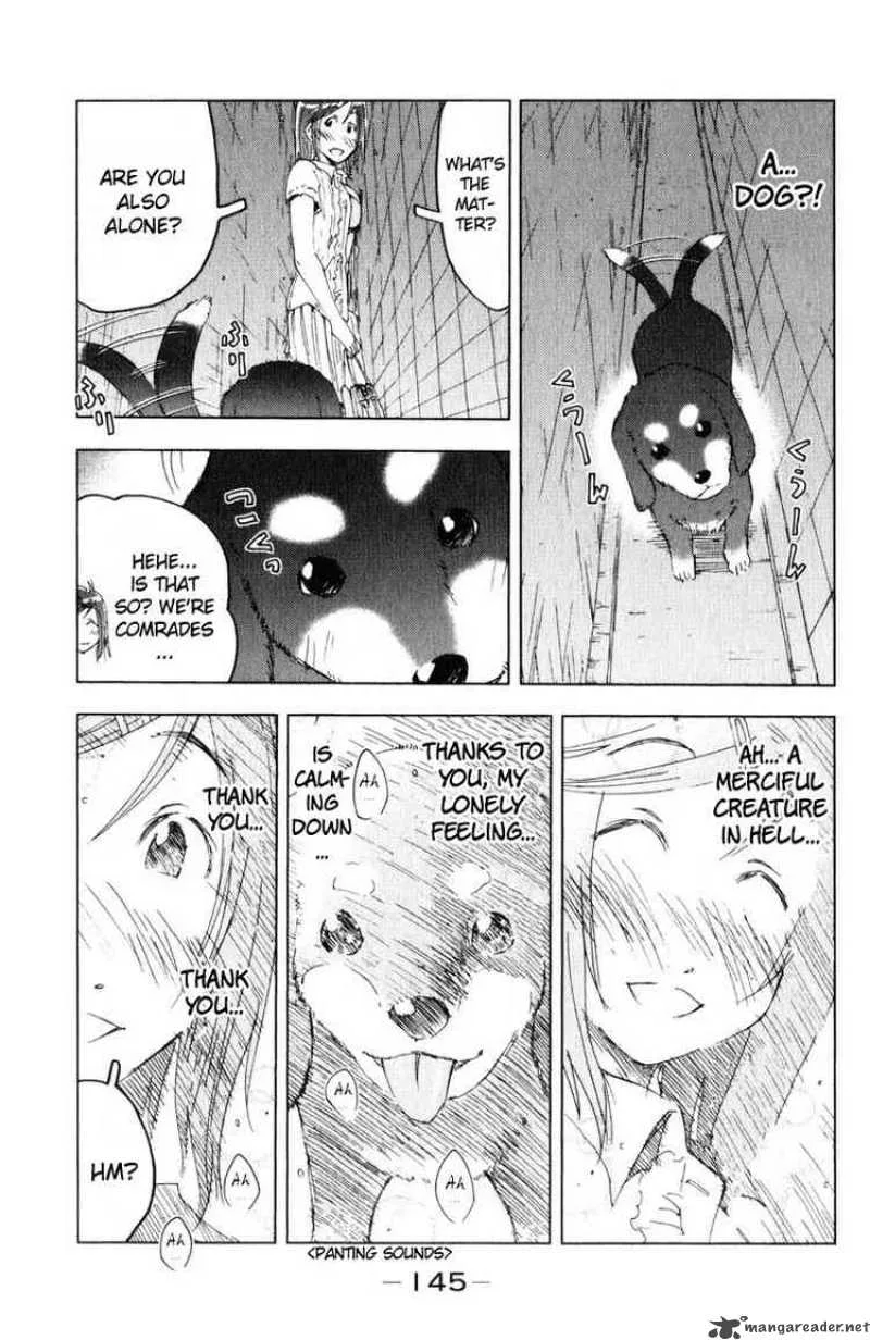 Umisho Chapter 57 page 7