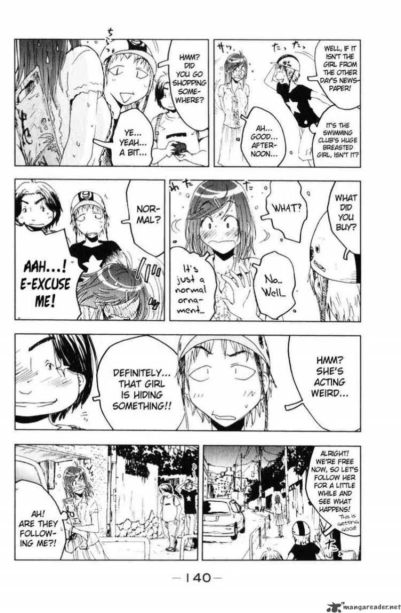 Umisho Chapter 57 page 2